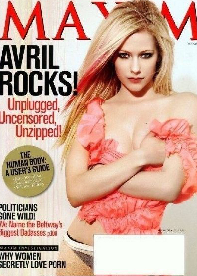 Avril Lavigne Nackt und Sexy. Foto - 5