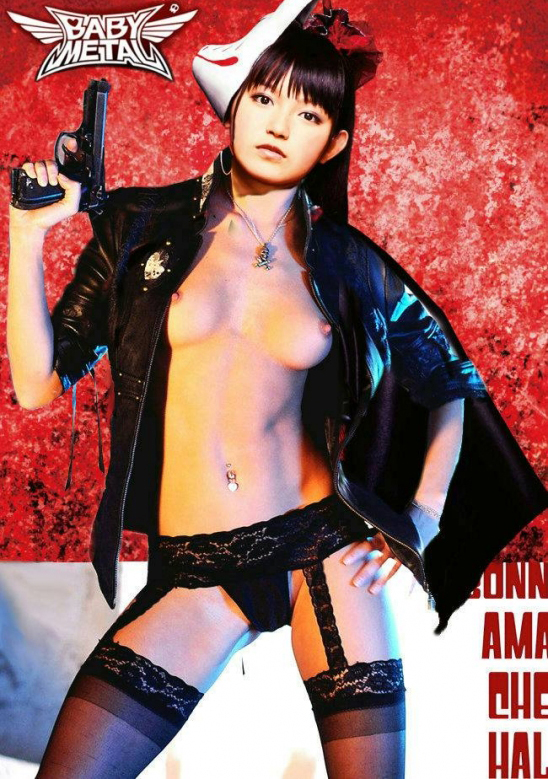 Suzuka Nakamoto Nackt und Sexy. Foto - 4