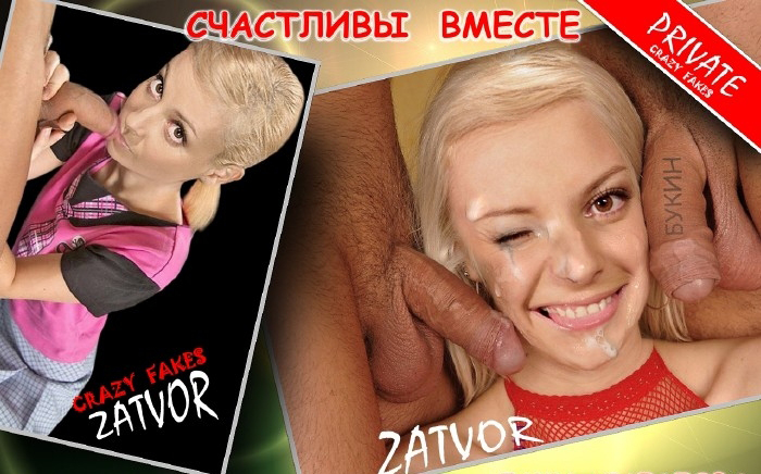 Darya Sagalova Nackt und Sexy. Foto - 81