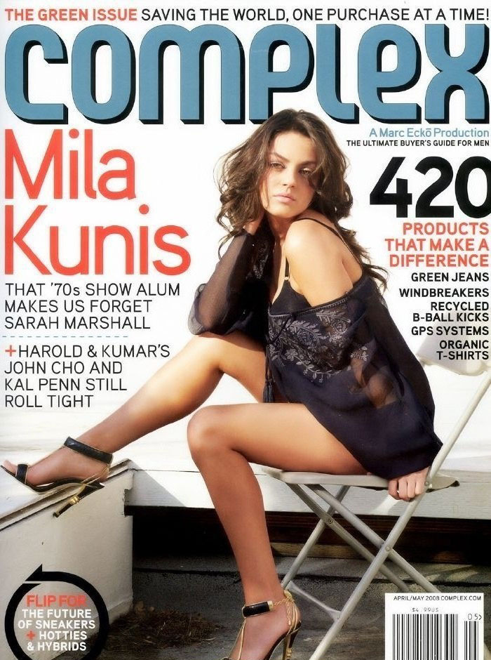 Mila Kunis Nackt und Sexy. Foto - 26